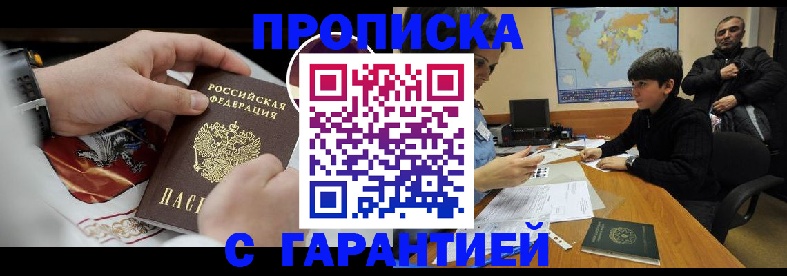 форма 3 в Тогучине